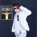男人的眼泪(单曲)详情