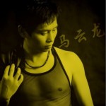 女人的心怎么会变详情