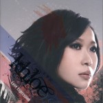 Love Expression详情