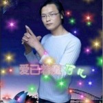 爱已着魔