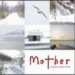 <mother> OST