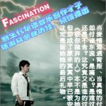 被你抛弃的人(单曲)详情