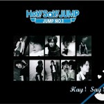 Jump No.1