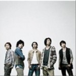 To be free (Single)
