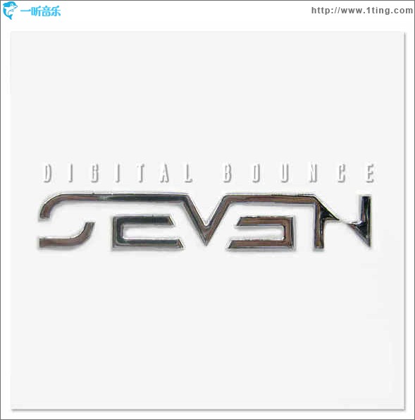 Digital Bounce