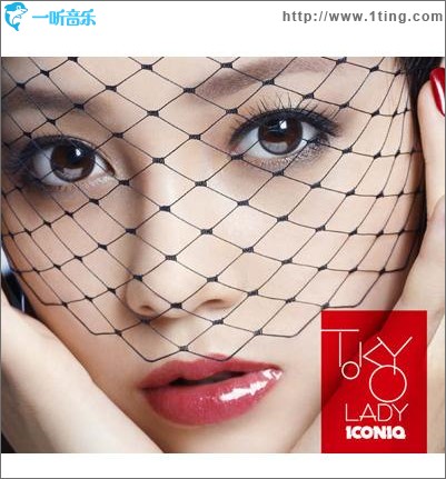 Tokyo Lady (Single)