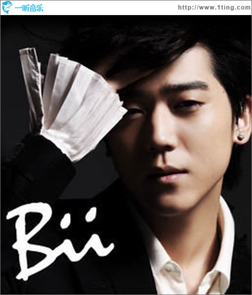 Bii(EP)