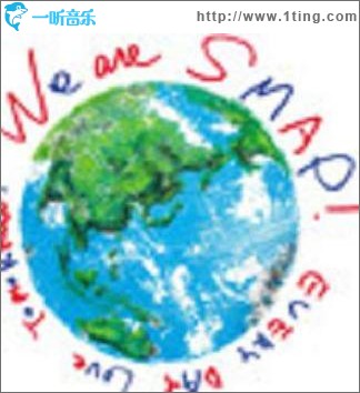 We are SMAP!