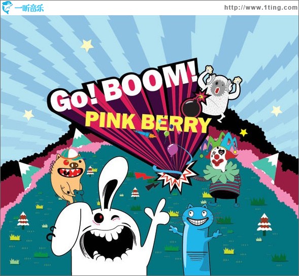 Go! Boom!