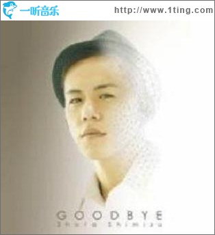Goodbye (Single)