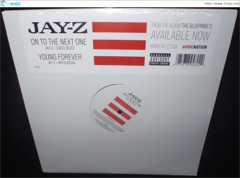 On To The Next One Bw Young Forever