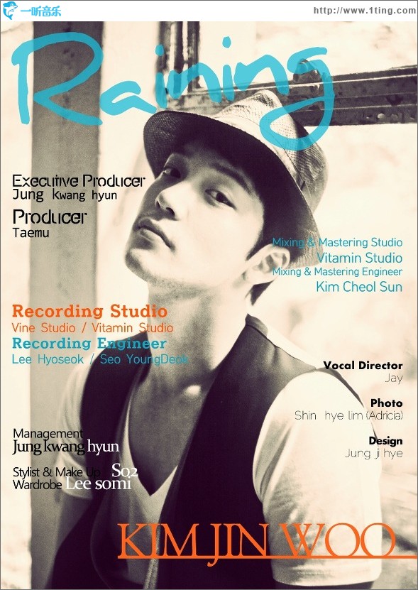 Raining (Single)