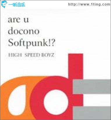 Are U Docono Softpunk!?