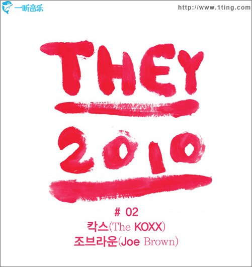 THEY2010 #02 (Single)