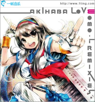 MOMO-i REMIXES AKIHABA LOVE