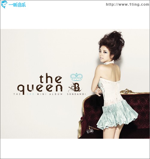 The 3rd Mini Album
