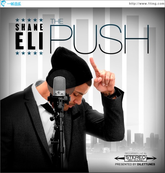 The Push(Mixtape)