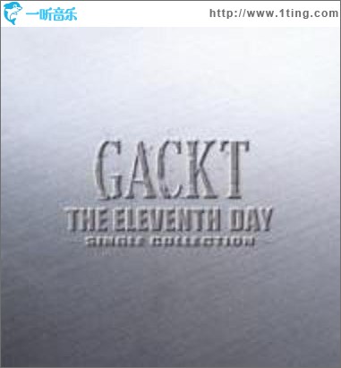 THE ELEVENTH DAY ~SINGLE COLLECTION~