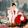 李烁 琴棋书画(古风) 试听