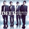 DEEP Milestone 试听
