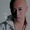 罗钢 点一首歌给你听 试听