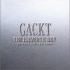 Gackt 君に逢いたくて 试听
