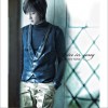申彗星 虹の向こう Over The Rainbow 试听