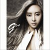 Draw G`s First Breath