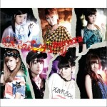 本気ボンバー!! (Single)