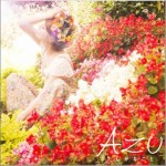 たしかなこと (Single)