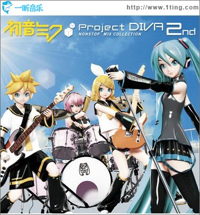 初音ミク -Project DIVA- 2nd NONSTOP MIX COLLECTION