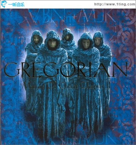 Masters of Chant Chapter II