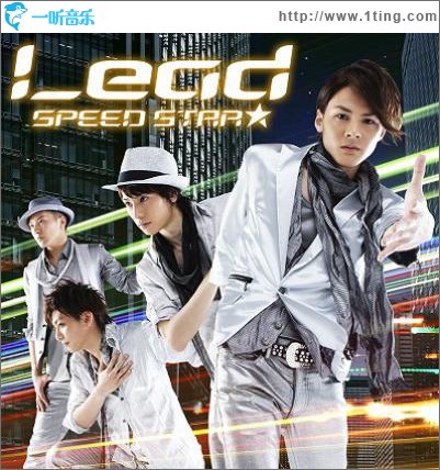 SPEED STAR★ KEITA Ver. (Single)