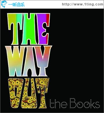The Way Out