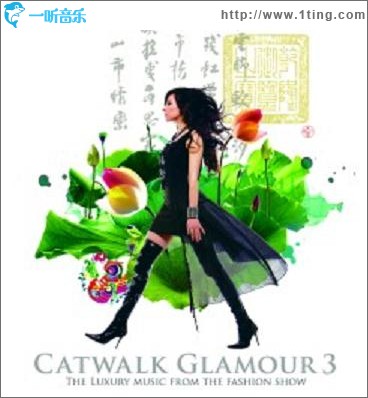 CATWALK GLAMOUR 3