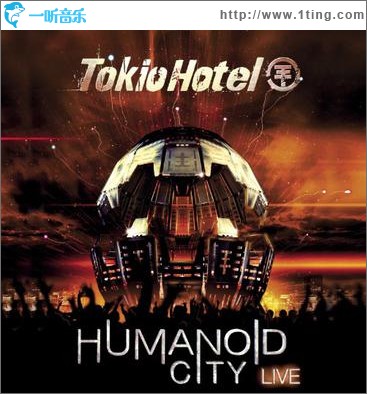 Humanoid City Live