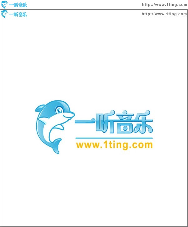 古典名曲合辑