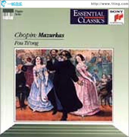 Chopin: Mazurkas(肖邦:玛祖卡舞曲)