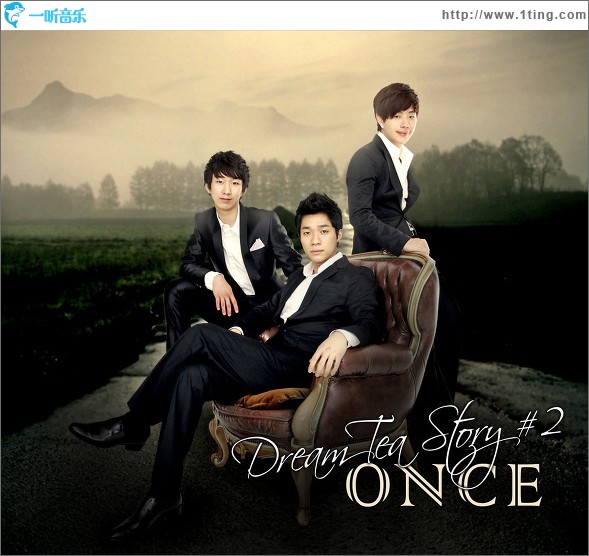Dream Tea Story Part.2 (Single)