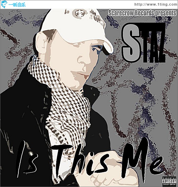Is This Me(Mixtape)