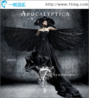7th Symphony