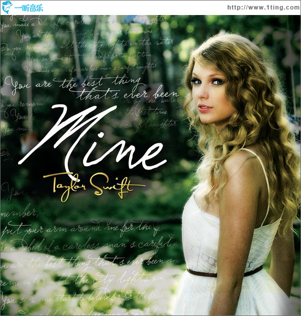 Mine(Single)