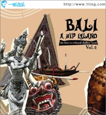 BALI 2 - A HIP ISLAND