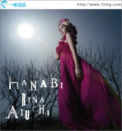 HANABI (Single)