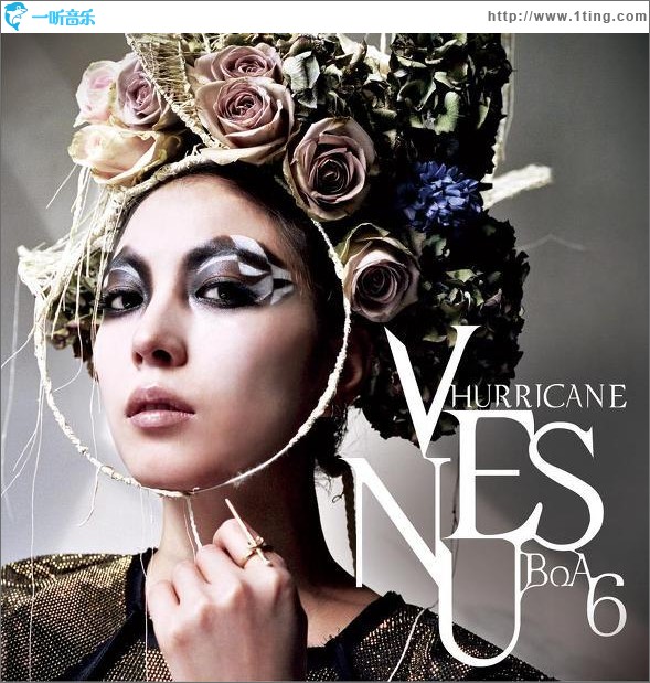 6辑 - Hurricane Venus