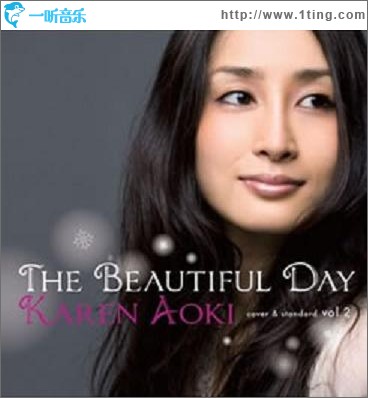 Karen Aoki - A Beautiful Day