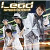 Lead Speechless 试听