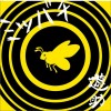 遊助 (羞耻心) ミツバチ 试听