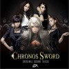 SISTAR Chronos Sou 试听