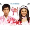 电视原声 嘿咻舞音头 - 大西征也 YUKIYA 试听